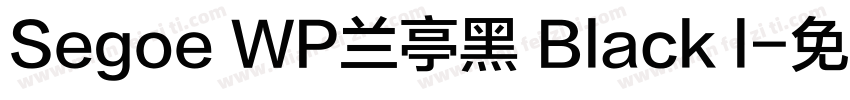 Segoe WP兰亭黑 Black l字体转换